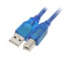 USB*A to USB*B Cable 200mm