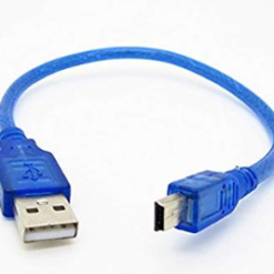 USB*A to USB*B Mini 200m