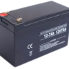 Battery 12v 7Ah (Reclaimed/Tested)