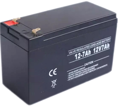 Battery 12v 7Ah (Reclaimed/Tested)