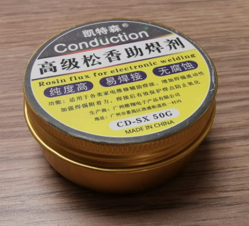 ROSIN FOR SOLDERING - TIN 50G