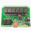 MODBUS network relay module high and low level trigger delay on and off switch 12V 8CH LAN/WIFI/RS485