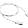 USB- A to USB-C Cable 1meter ( white)