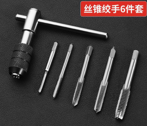 M3-M8 [6-piece set of taps with twist handle]